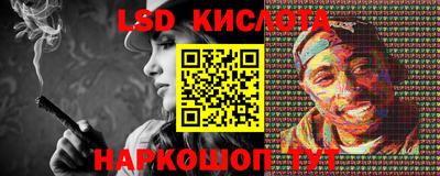 МДПВ Ликино-Дулёво