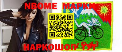 МДПВ Ликино-Дулёво