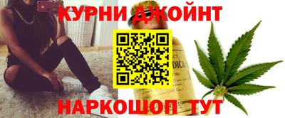 гашишное масло Лесосибирск