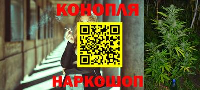 гашишное масло Лесосибирск