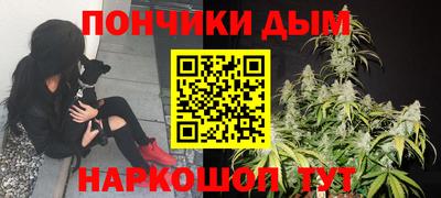 гашишное масло Лесосибирск