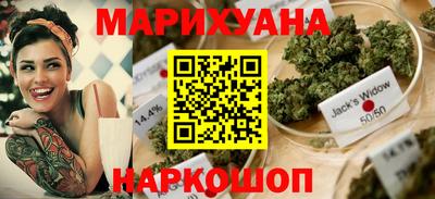 гашишное масло Лесосибирск