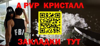 МДПВ Ликино-Дулёво