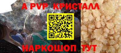 МДПВ Ликино-Дулёво