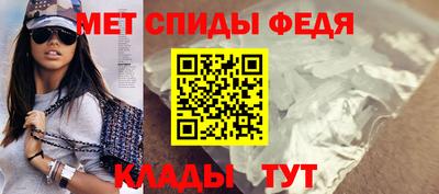 кристаллы Ливны
