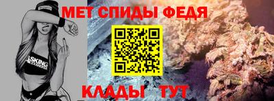 гашишное масло Лесосибирск