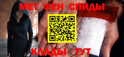кристаллы Ливны