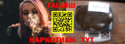 МДПВ Ликино-Дулёво
