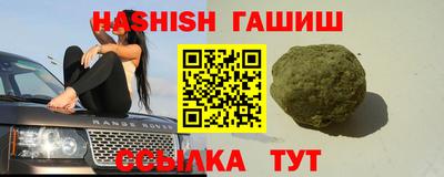 МДПВ Ликино-Дулёво