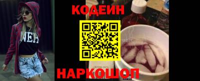 МДПВ Ликино-Дулёво