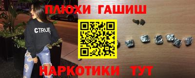 МДПВ Ликино-Дулёво