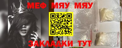 МДПВ Ликино-Дулёво