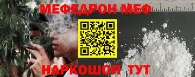 МДПВ Ликино-Дулёво