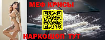 гашишное масло Лесосибирск