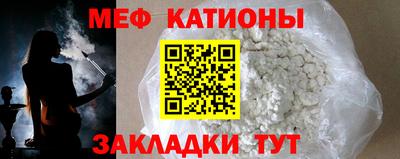 гашишное масло Лесосибирск